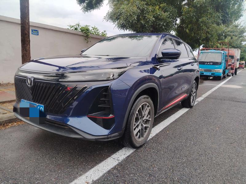 Changan CS75 Plus, 2022 — купить в Саратове под ключ