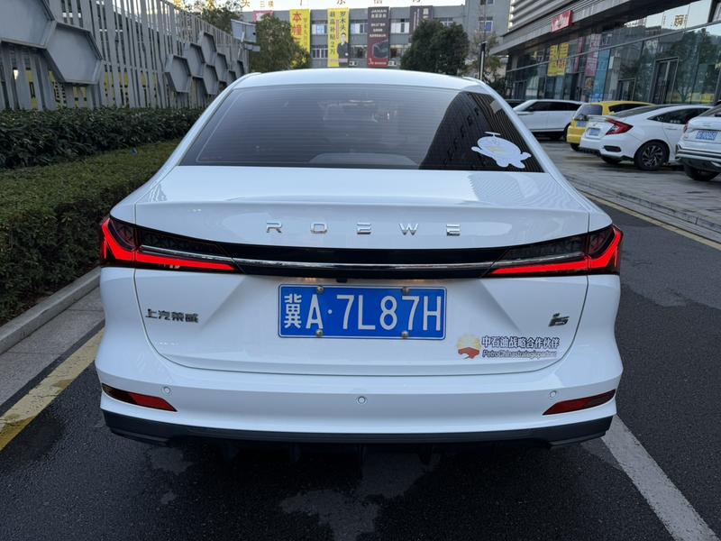 Roewe i5, 2024 — фото 5 из 9