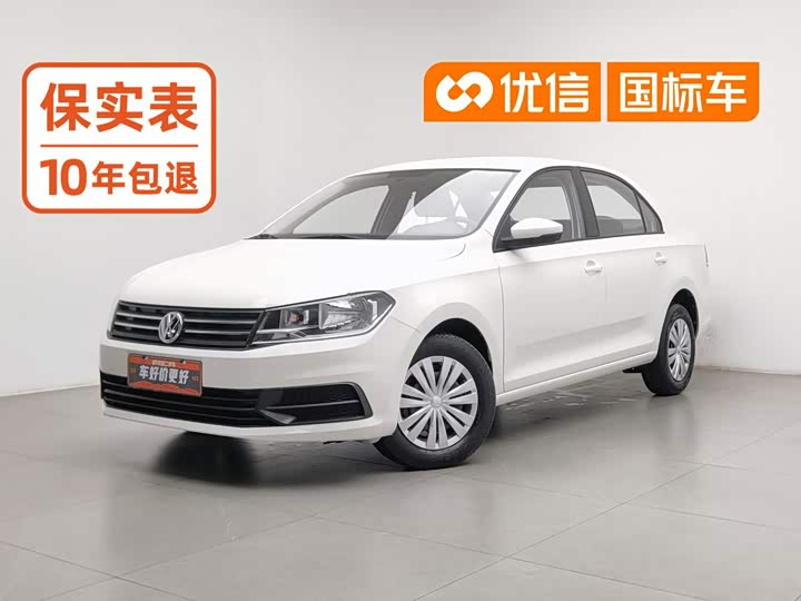 Volkswagen Santana, 2022 — купить в Саратове под ключ