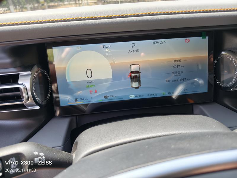 BAIC Beijing BJ40 Hybrid, 2025 — фото 9 из 12