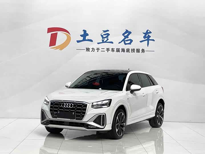 Audi Q2L, 2023 — купить в Перми под ключ