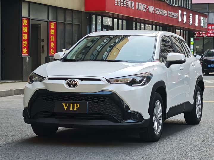 Toyota Frontlander, 2025 — купить в Чебоксарах под ключ
