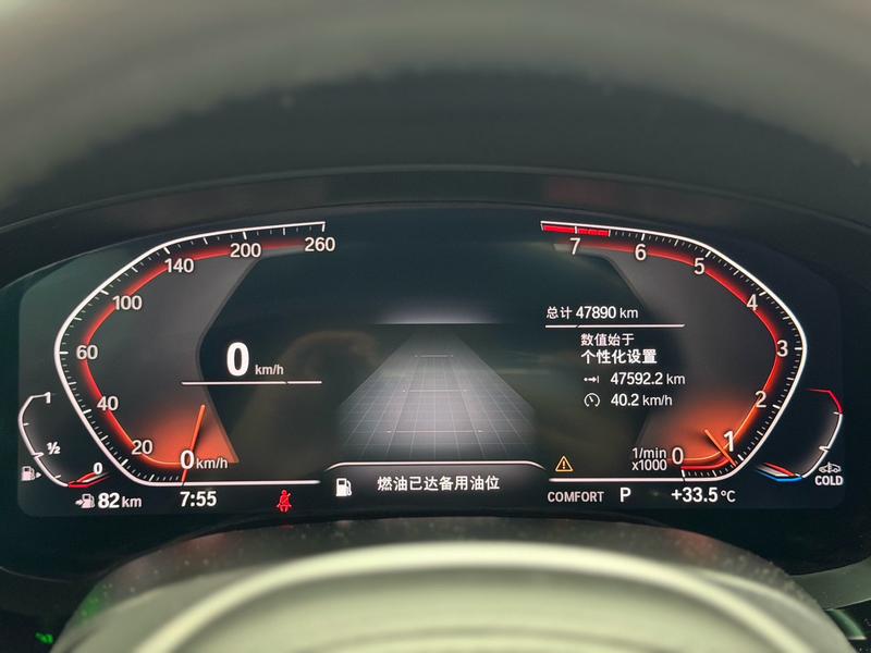 BMW 6 Series GT, 2022 — фото 9 из 12
