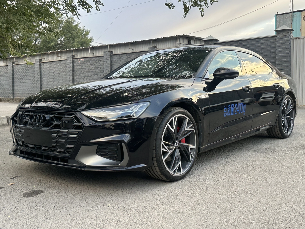 Audi A7, 2026