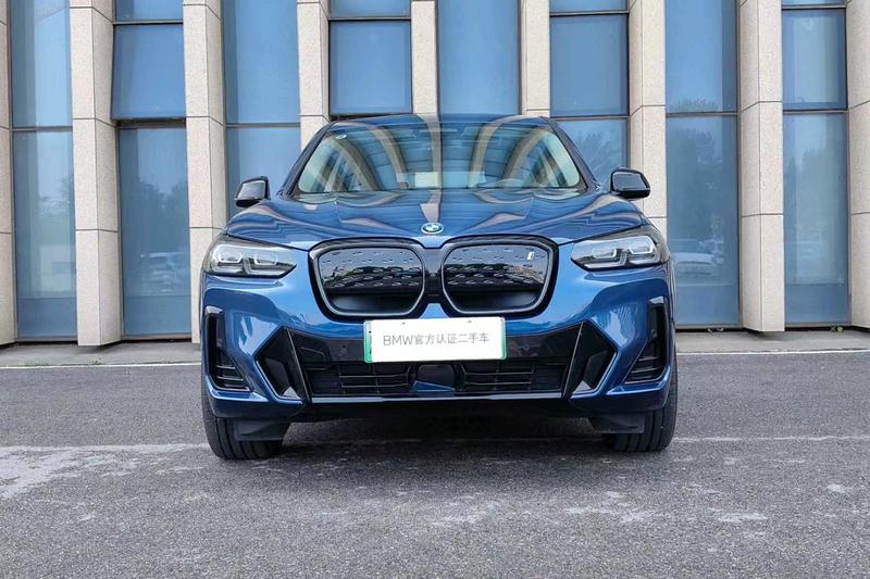 BMW iX3, 2024 — фото 2 из 9