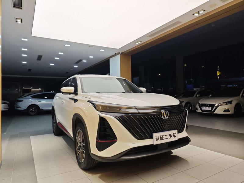 Changan CS75 Plus, 2023 — фото 3 из 12