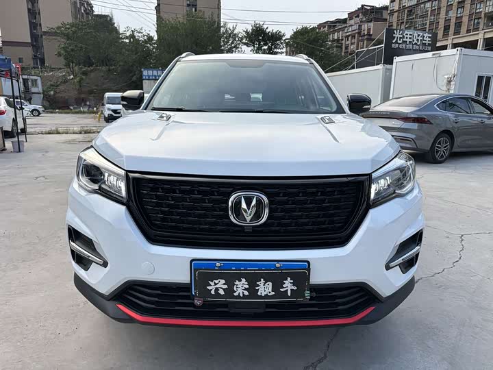 Changan CS75, 2021 — фото 2 из 9