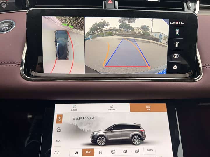Land Rover Range Rover Evoque L, 2023 — фото 6 из 9