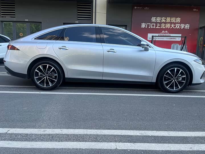 Roewe D7, 2025 — фото 4 из 9