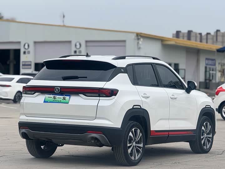 Changan CS35 Plus, 2023 — фото 9 из 9