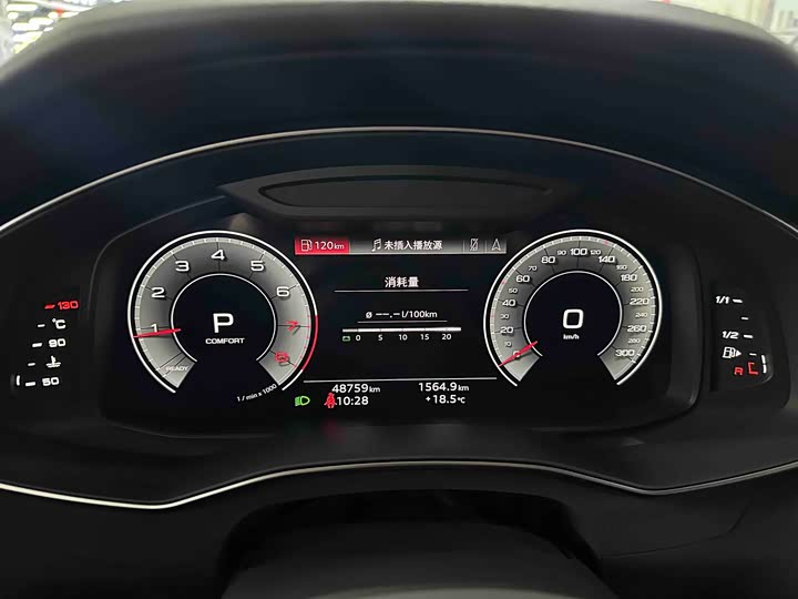 Audi A6L, 2022 — фото 8 из 9