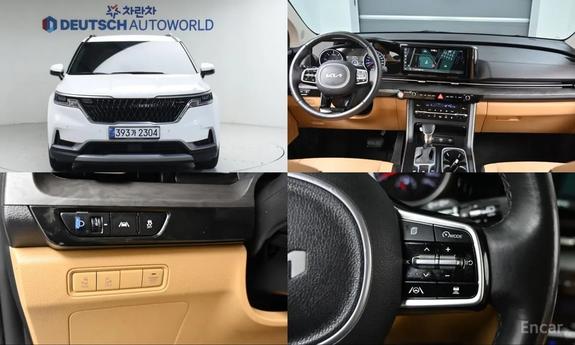 Kia Carnival, 2021 — купить в Рязани под ключ
