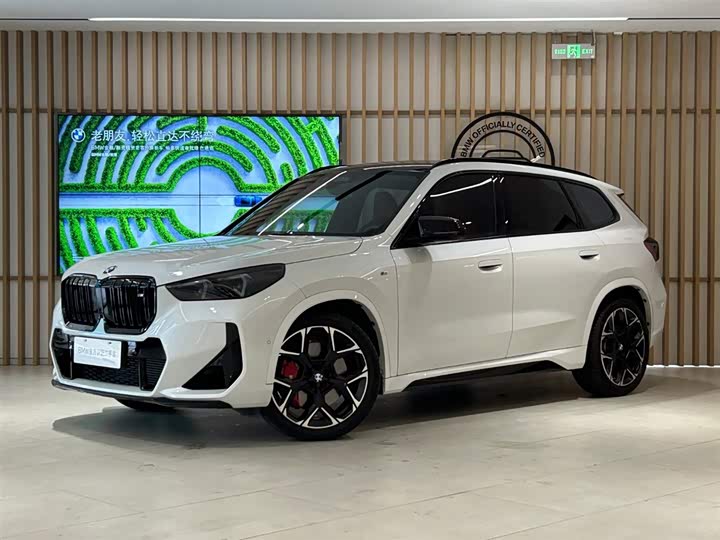 BMW X1 M35Li, 2024 — купить в Перми под ключ