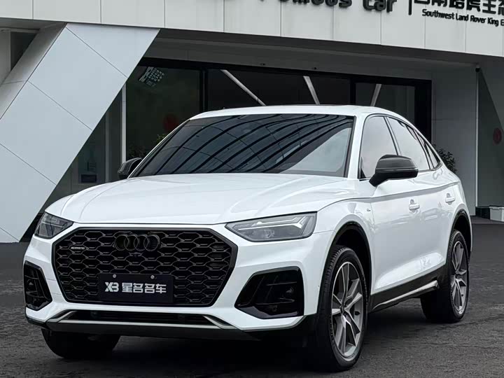 Audi Q5L Sportback, 2023 — купить в Ярославле под ключ