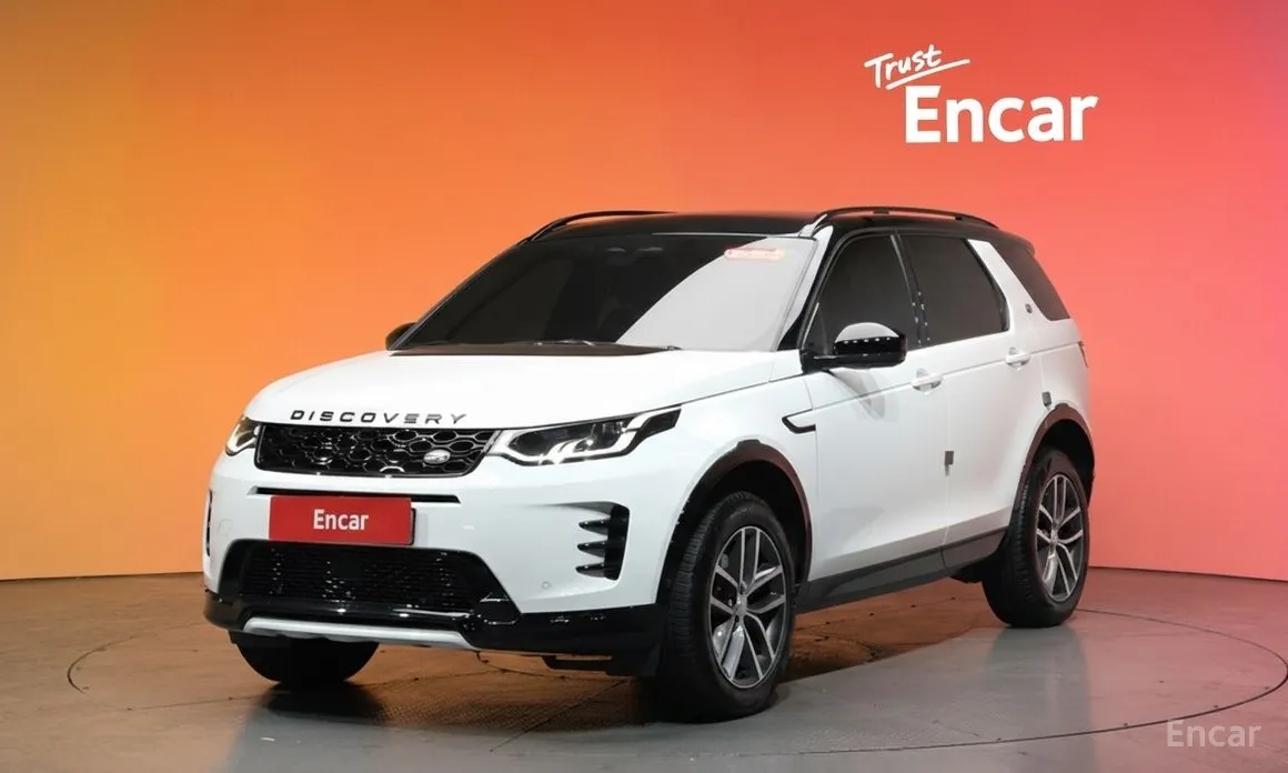 Land Rover Discovery Sport, 2025 — купить в Перми под ключ