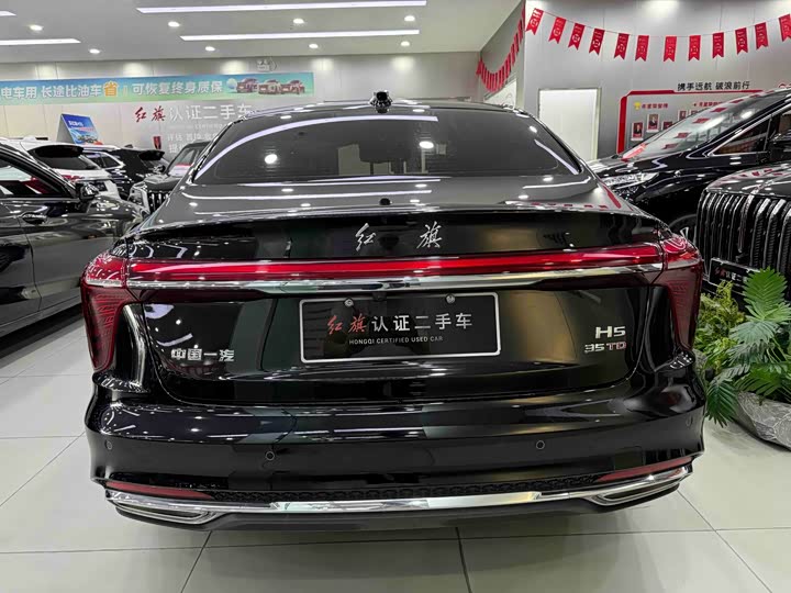 Hongqi H5, 2026 — фото 5 из 9