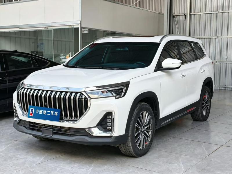 Jetour X90 Plus, 2025 — купить в Туле под ключ