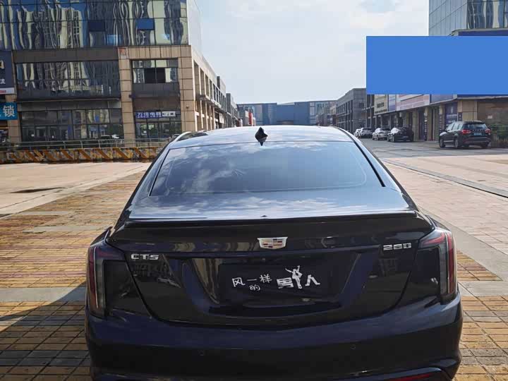 Cadillac CT5, 2023 — фото 8 из 9
