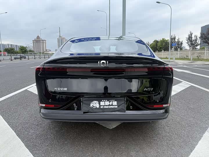 Changan Qiyuan (Nevo) A07, 2023 — фото 5 из 9