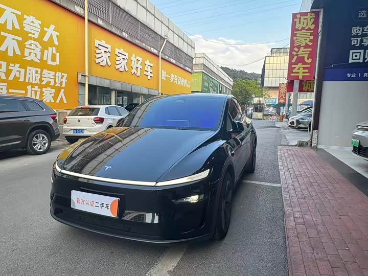 Tesla Model Y, 2025 — купить в Самаре под ключ
