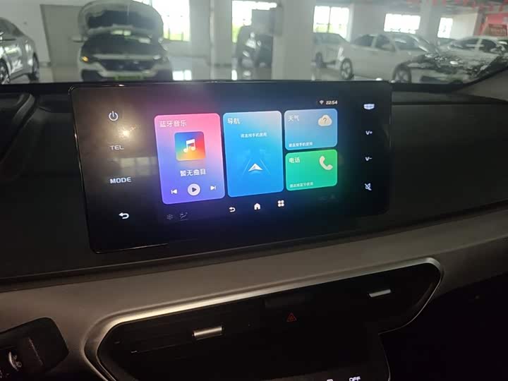 Geely Geometry A, 2023 — фото 9 из 9
