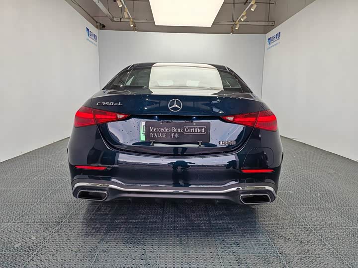 Mercedes-Benz C-Class Hybrid, 2024 — фото 5 из 9