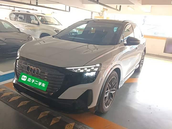 Audi Q5 e-tron, 2023 — фото 2 из 9