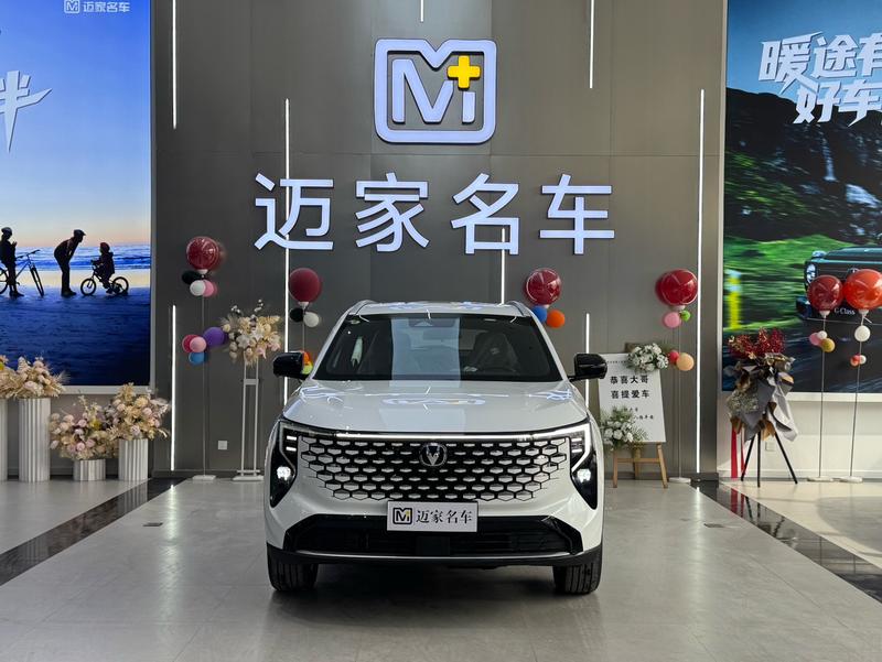 Changan CS55 Plus, 2025 — фото 2 из 11
