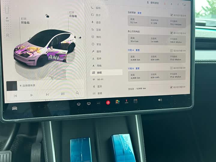 Tesla Model Y, 2025 — фото 4 из 9