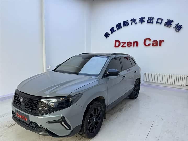 Jetta VS7, 2022 — купить в Брянске под ключ