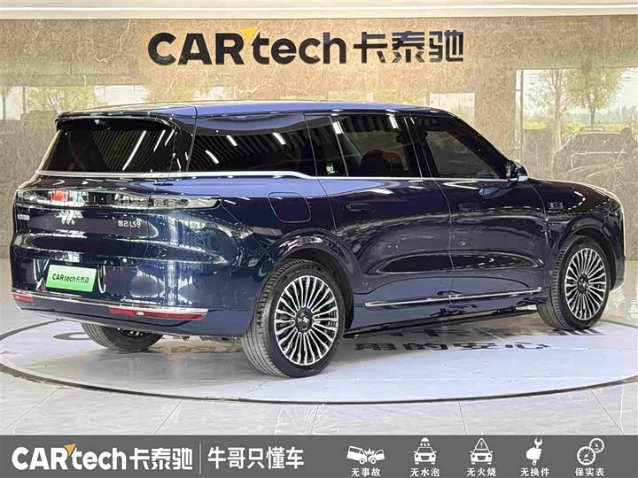 IM motors LS9, 2025 — фото 4 из 7