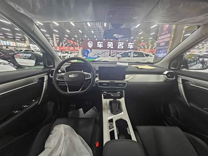 Geely Coolray, 2025 — фото 9 из 9