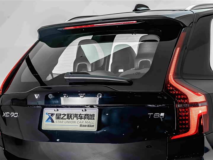 Volvo XC90 Hybrid, 2025 — фото 8 из 9