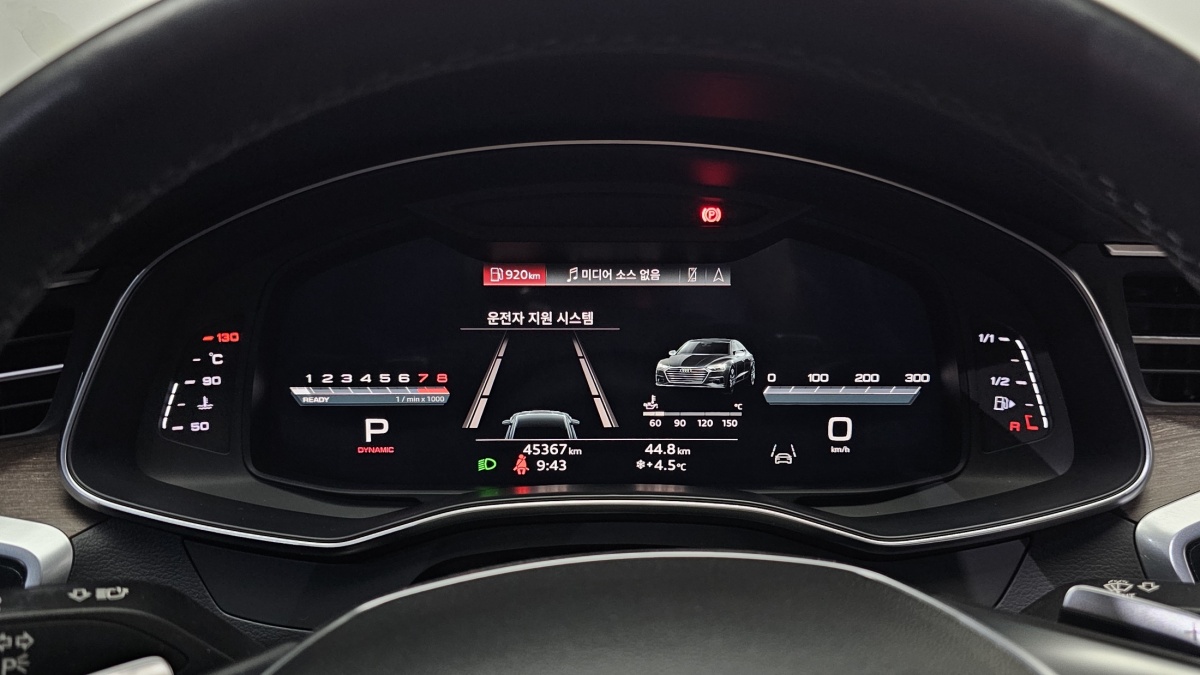 Audi A7, 2022 — фото 7 из 12