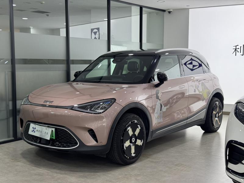 Smart #1, 2025 — купить в Казани под ключ