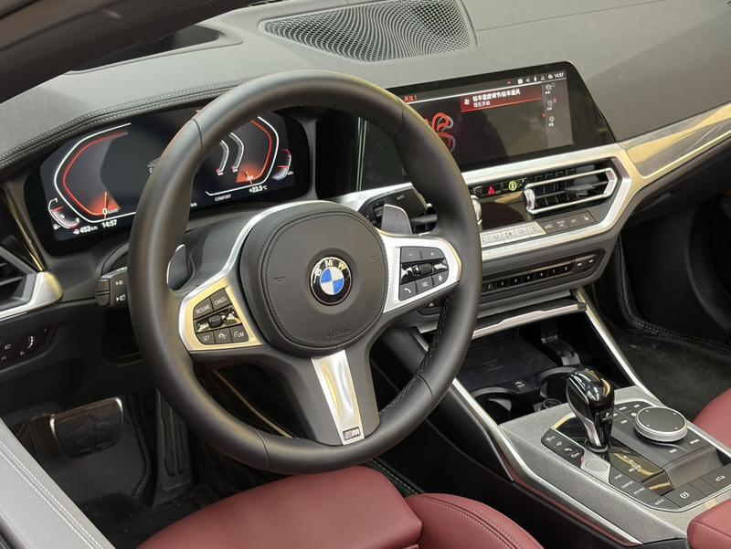 BMW 4 Series, 2022 — фото 7 из 11