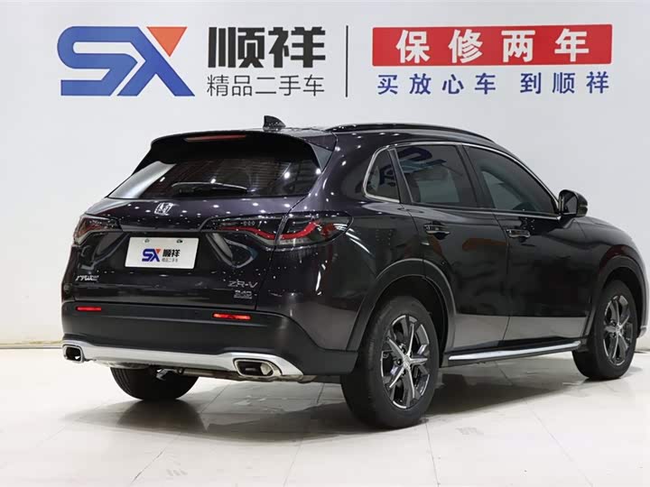 Honda ZR-V, 2024 — фото 4 из 9