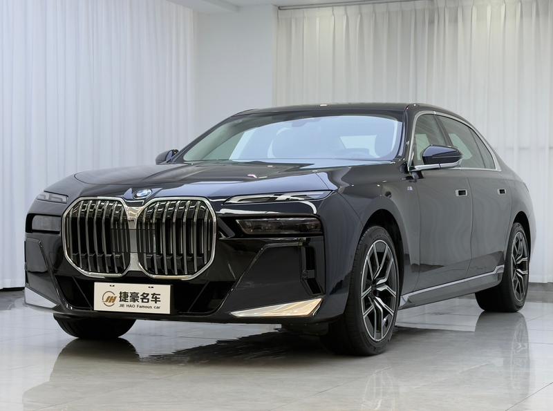 BMW 7 Series, 2025 — купить в Самаре под ключ
