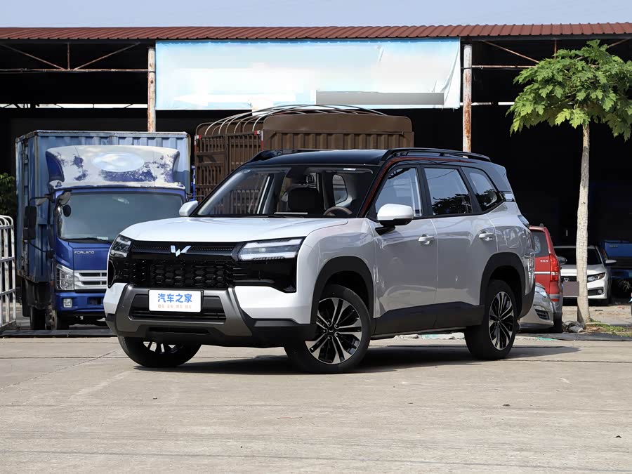 Wuling Starlight 560 Hybrid/EV, 2026 — купить в Смоленске под ключ