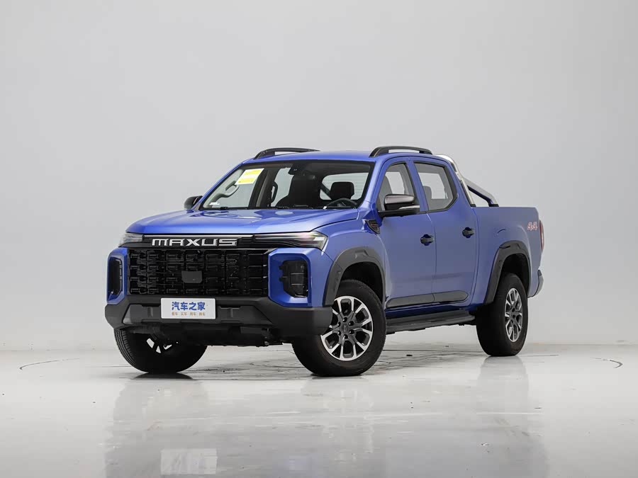 Maxus Star, 2026 — купить в Смоленске под ключ