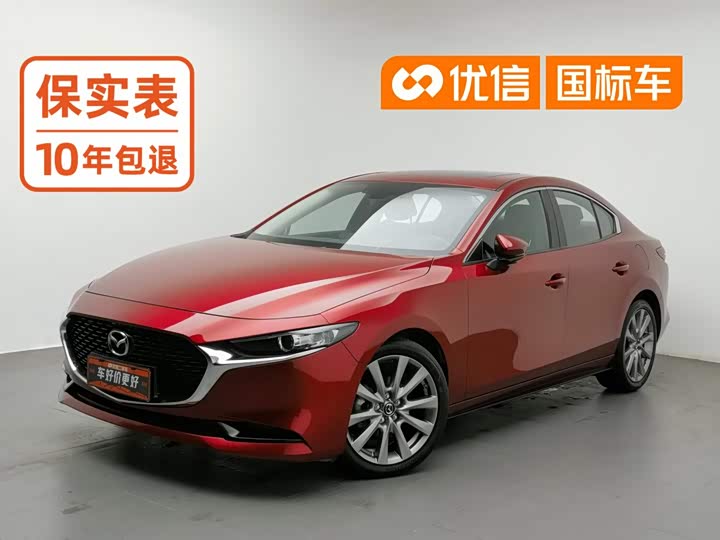 Mazda 3 (Axela), 2022 — купить в Нижнем Новгороде под ключ