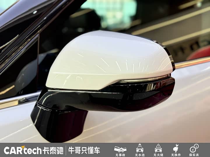 Honda Avancier, 2023 — фото 4 из 9