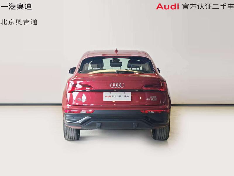 Audi Q5L Sportback, 2023 — фото 3 из 12