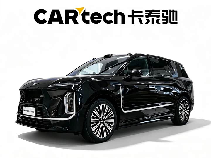 Nio ES9, 2026 — купить в Смоленске под ключ