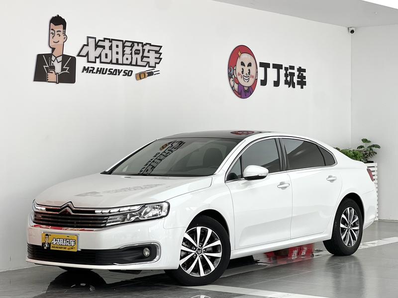 Citroen C6, 2023 — купить в Костроме под ключ