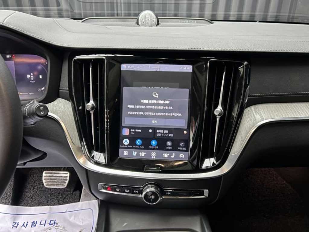Volvo V60, 2022 — фото 9 из 12