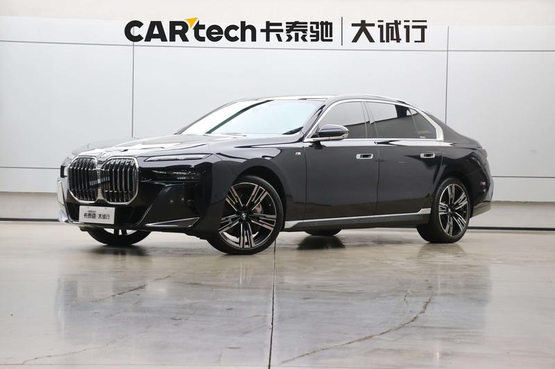 BMW 7 Series, 2024 — купить в Ярославле под ключ