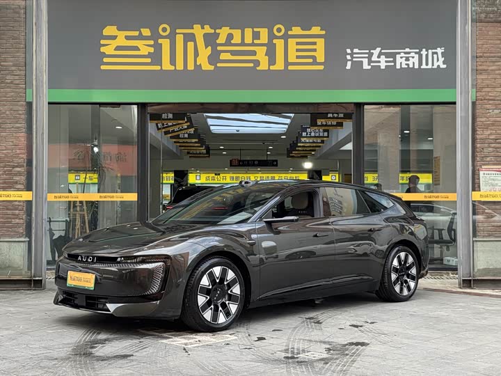 Audi × SAIC E5 Sportback, 2026 — купить в Уфе под ключ