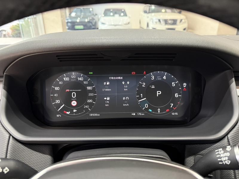 Land Rover Discovery, 2023 — фото 8 из 12