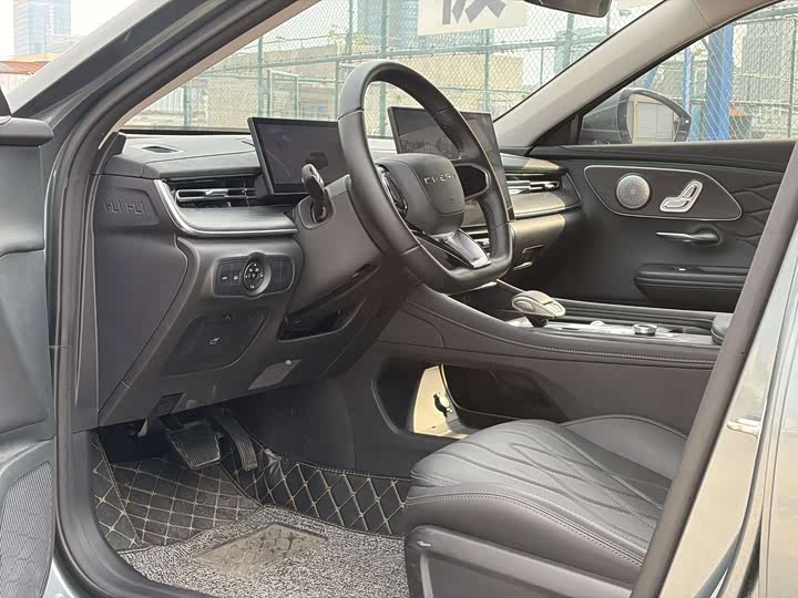 Chery Arrizo 8 Pro, 2024 — фото 7 из 9